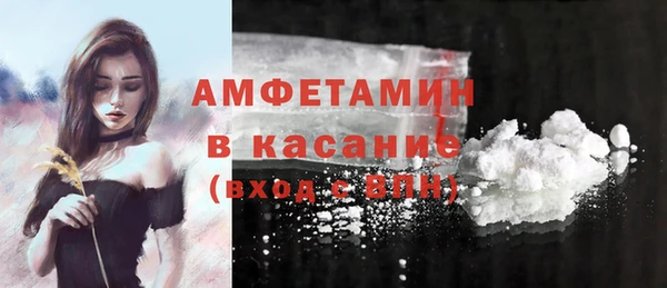 дживик Алексин