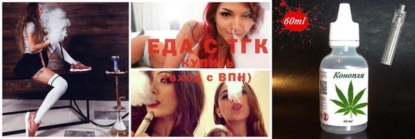 синтетический гашиш Алзамай