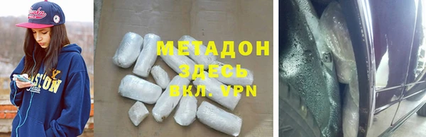 дживик Алексин