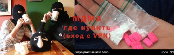 мяу мяу мука Алексеевка