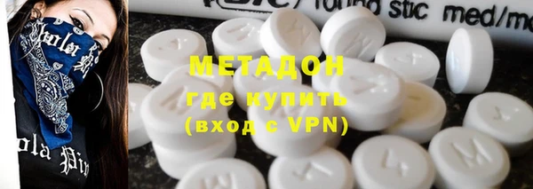дживик Алексин