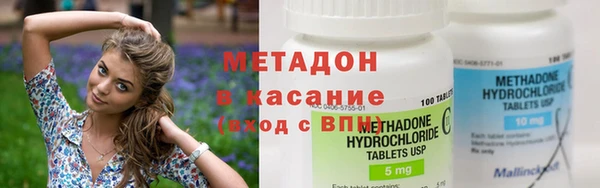 синтетический гашиш Алзамай