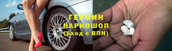 кокс Абдулино