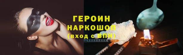 дживик Алексин