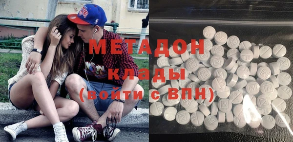 мяу мяу мука Алексеевка
