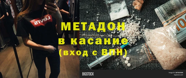 дживик Алексин