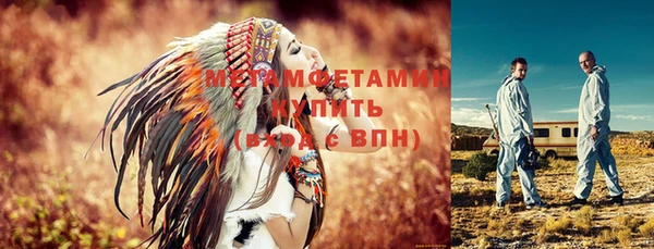 кокаин VHQ Няндома