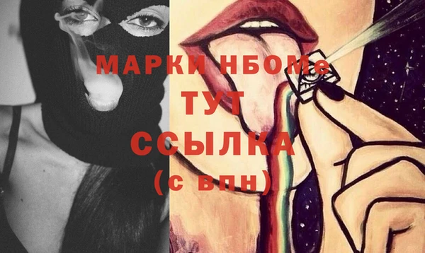 мяу мяу мука Алексеевка