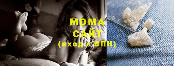 мяу мяу мука Алексеевка