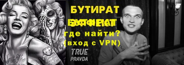 мдпв Нязепетровск