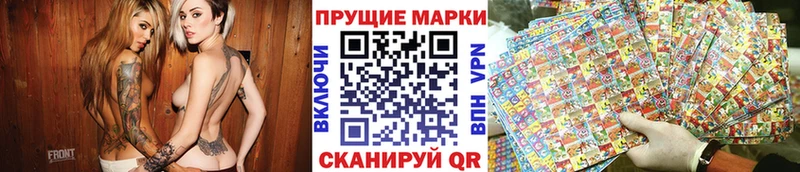 сколько стоит  Венёв  Марки 25I-NBOMe 1,5мг 